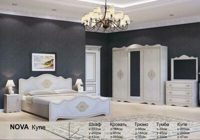 NOVA купе - 7 776 099.5 сум / комплект
