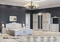 NOVA купе 6-ти дверный