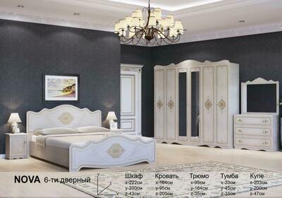 6 eshikli NOVA kupesi -