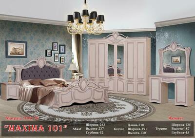 Спальный гарнитур "MAXIMA 101" - 7 776 099.5 сум / комплект