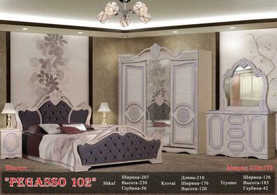 Спальный гарнитур "PEGASSO 102" - 7 776 099.5 сум / комплект