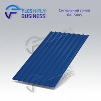 4 мм гарантия до 5 лет