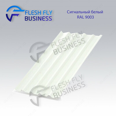 Профнастил МП20 0