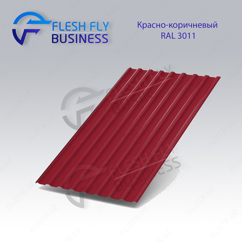 Профнастил МП-20 0.45 мм - от {0} сум