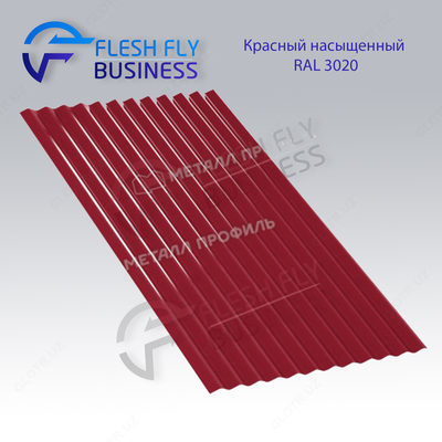 Профнастил МП-20 0.45 мм - 71 000 сум / кв.м