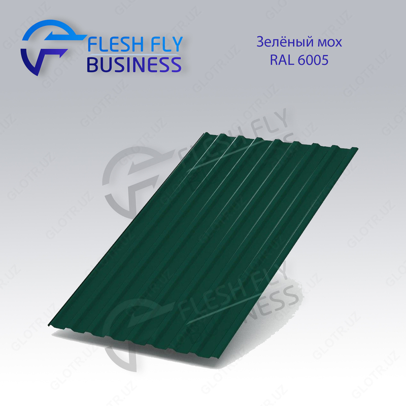 Профнастил МП-20 ПЭ 0.4 мм - от {0} сум