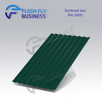 Профнастил МП-20 ПЭ 0.4 мм - от {0} сум