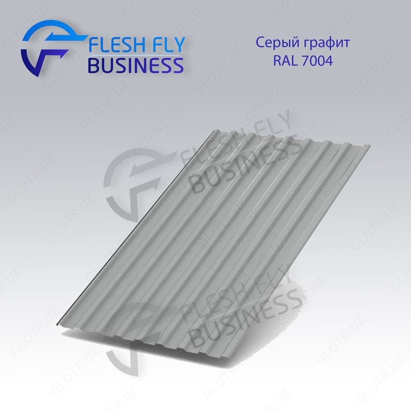 Профнастил МП-20 0.45 мм - от {0} сум