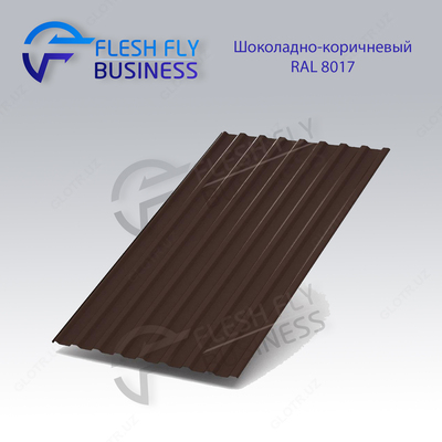 Профнастил МП-20 0.45 мм - 71 000 сум / кв.м