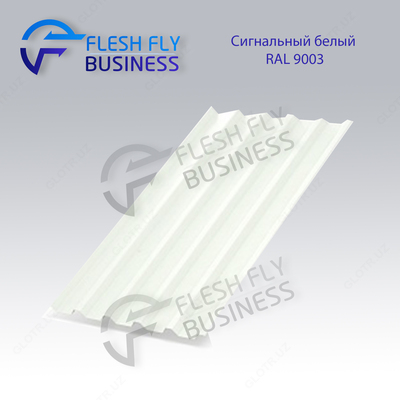 Профнастил МП20 0.45 мм - 64 000 сум / кв.м