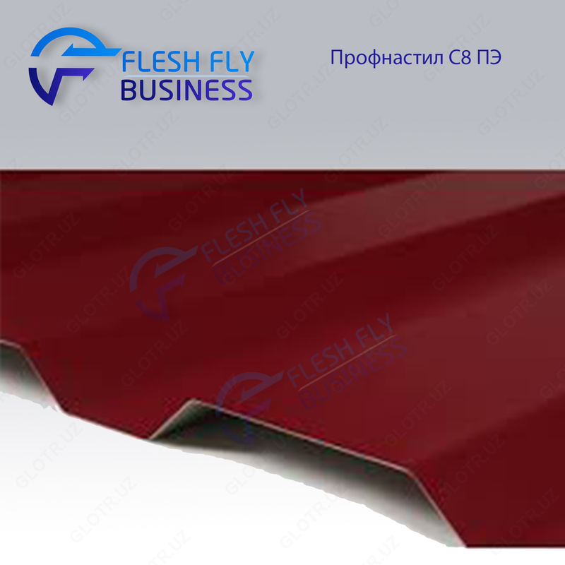 Профнастил VIKING 0.45 мм (матовый)