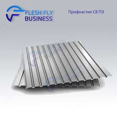 Профнастил ЦИНК 0
