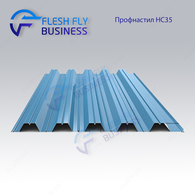 Профнастил ПЭ НС-35 0