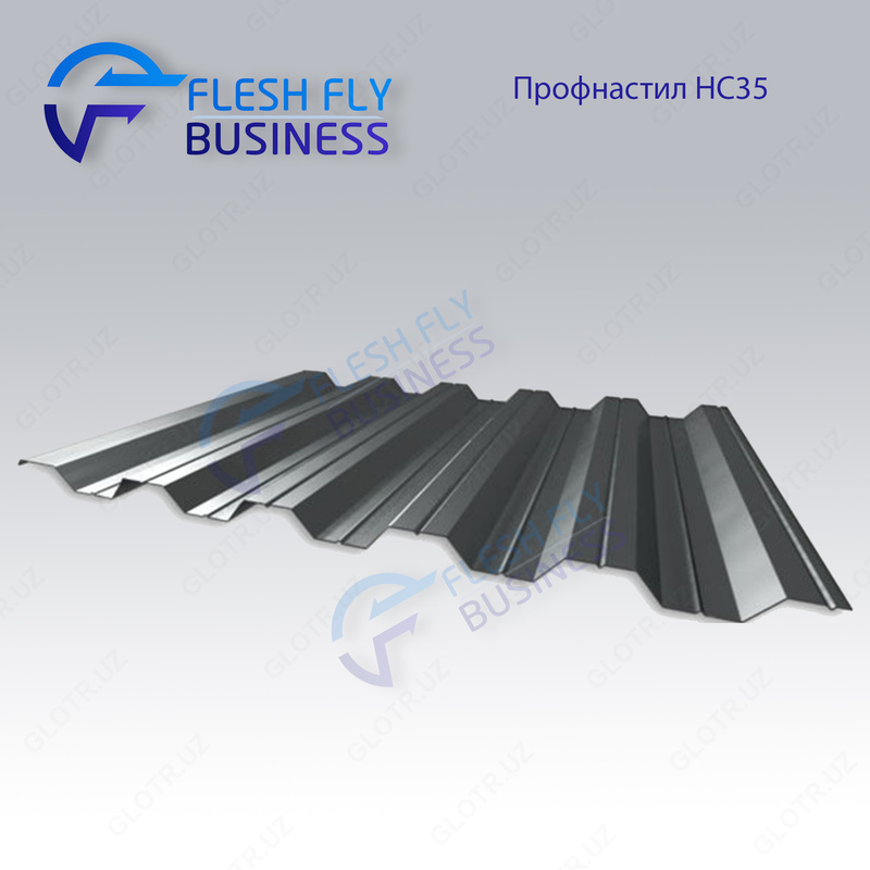 Профнастил НС-35 цинк 0
