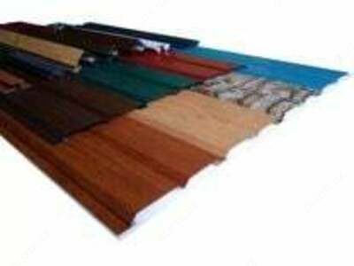 45) Зеленый мох