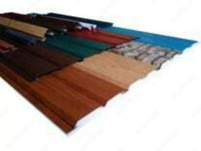 45) Зеленый мох