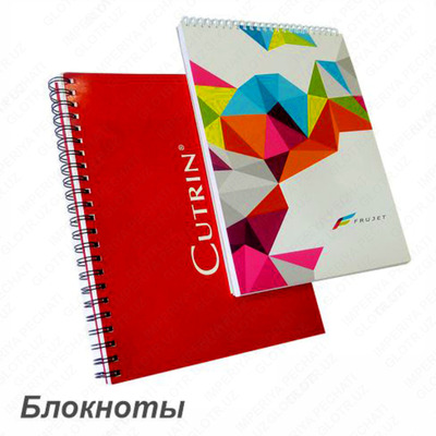 Daftarlar yasash - 25 000 so'm / dona