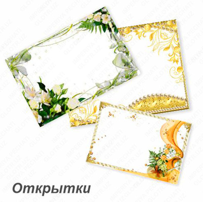 Изготовление рекламной сувенирной продукции Оптом и розница