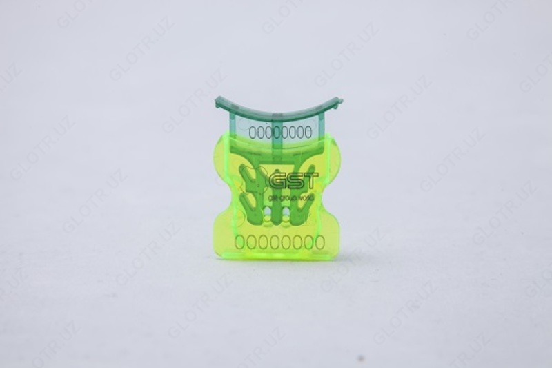 Охранная пломба «ГАРАНТ» для счетчиков Оптом и розница