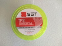 для опломбирования