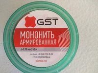 Трос пломбировочный