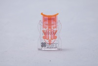 от {0} сум ПЛОМБА ИЗ ПОЛИКАРБОНАТА ДЛЯ СЧЕТЧИКОВ "КАРАТ v.2"