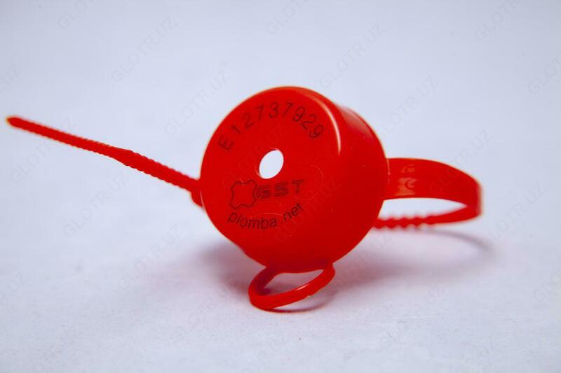 Пломба кэпсил