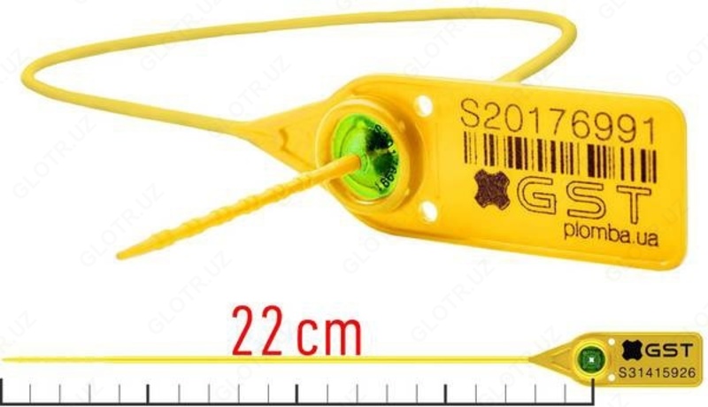 Пломбы инкассационная стрела v.2 | 22 см. - от {0} сум