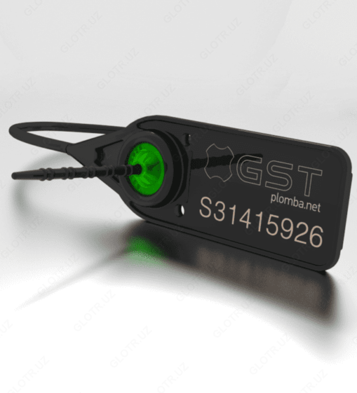 Пломба Стрела Люкс (Черный Принц) 38