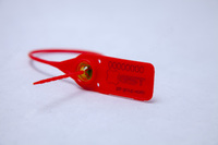 Пломбы инкассационная стрела v.2 | 22 см.