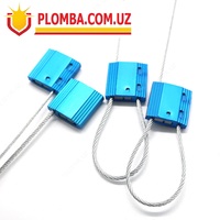 Пломба тросового типа REC102 силовая - от {0} сум