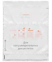 kuryer paketi - {0} so'mdan