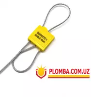 Пломба тросовая "REC 502"