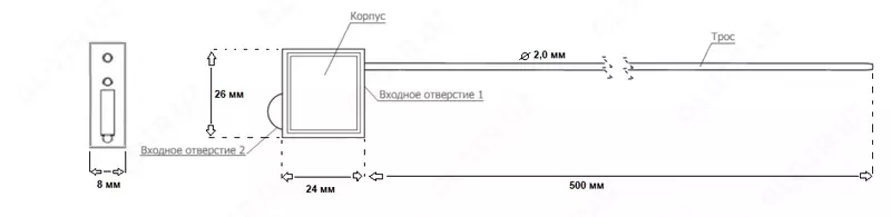 Пломба тросовая "REC 502" PLOMBA COM UZ