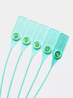 Пломба Стрела Люкс (Черный Принц) 38,5 см.