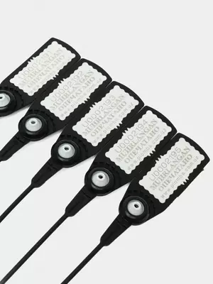 1 050 сум / шт Пломба пластиковая Авангард 220