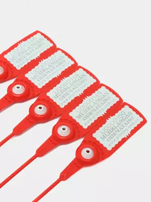 Пломба пластиковая Авангард 220