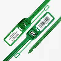 Пластиковая мешковая пломба "Дракон-ПРО" PLOMBA COM UZ