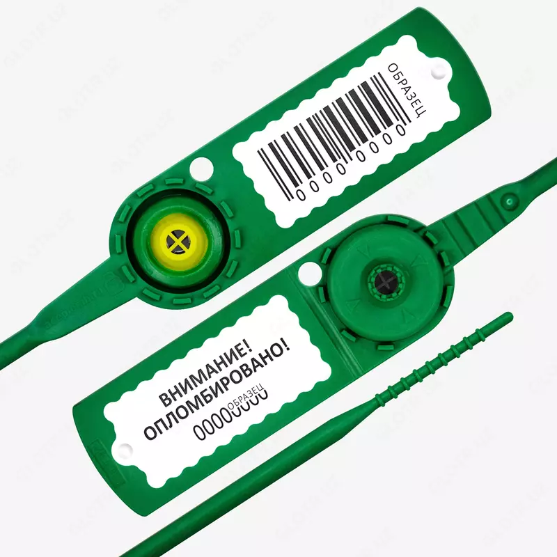 Пластиковая индикаторная пломба "Стрела 525"