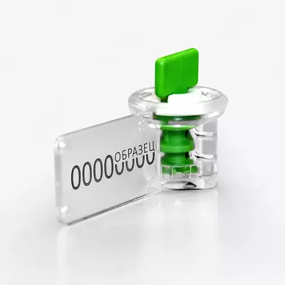 Индикаторная роторная пломба "Твист-М1" - 3 500 сум / шт