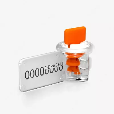 3 500 сум / шт Индикаторная роторная пломба "Твист-М1"