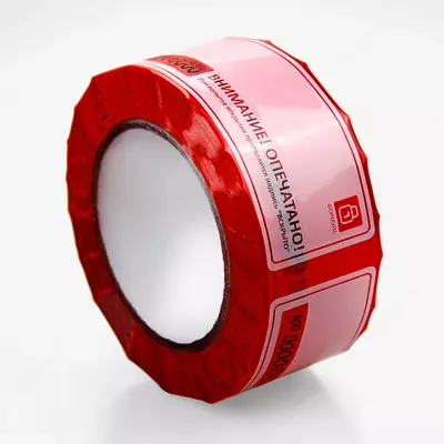 Пломба наклейка "Контур Термо"