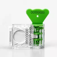 Роторная защелка "Старт М"