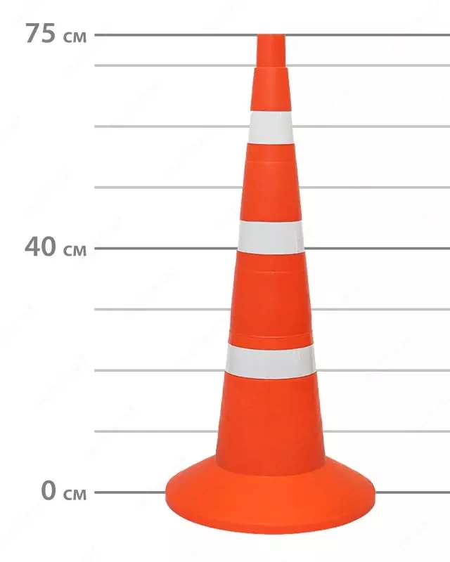 Конус сигнальный  дорожный три светоотражающие полосы 75 см.