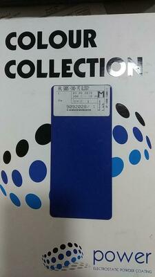 Краска RAL 5005 PE - от 40 000 сум / шт.