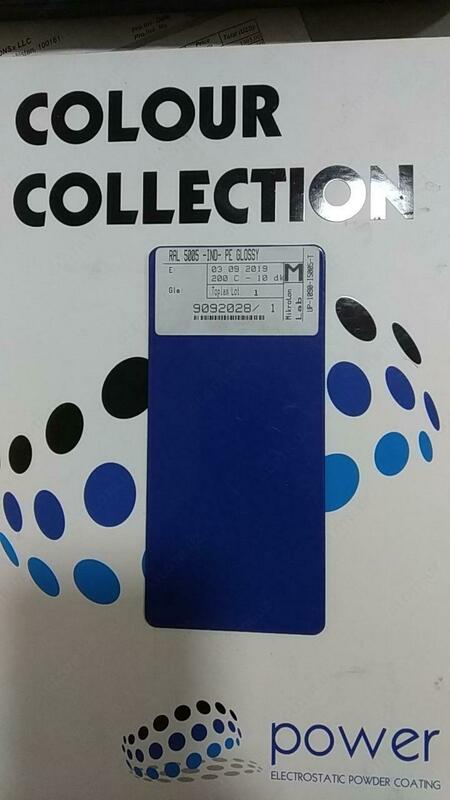 Краска RAL 5005 PE - от 40 000 сум