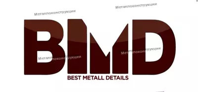 Best Metall Details
