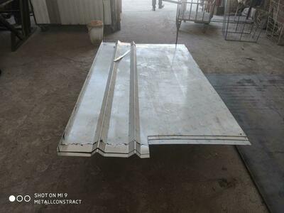 Обработка металла