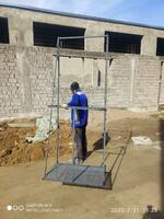 по запросу Люлька для работы на высоте