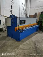 Гильотина - по запросу